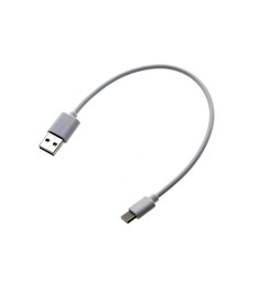 USB-кабель Original 20cm (Type-C) (Белый)