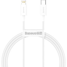USB-кабель Baseus Superior PD 20W (1m) (Type-C to Lightning) (Белый) CATLYS-A02