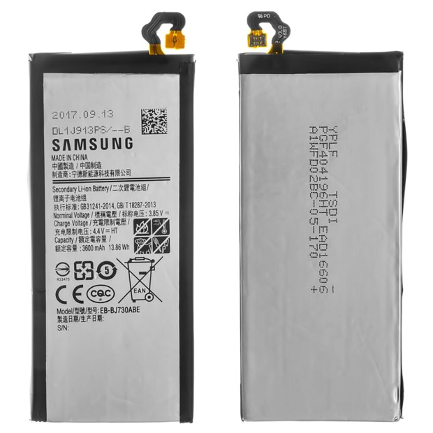 Аккумулятор Samsung J730 Galaxy G7 (EB-BJ730ABE) АКБ