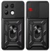 Бронь-чехол Ring Serge Armor ShutCam Case Xiaomi Redmi Note 13 Pro 4G / Poco M6 Pro 4G (Чёрный)