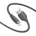 USB-кабель Baseus Jelly Liquid Silica 2.4A (1.2m) (Lightning) (Чёрный) CAGD000001