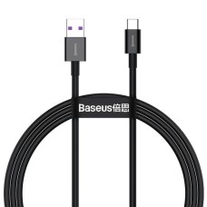 USB-кабель Baseus Superior 66W (1m) (Type-C) (Чёрный) CATYS-01