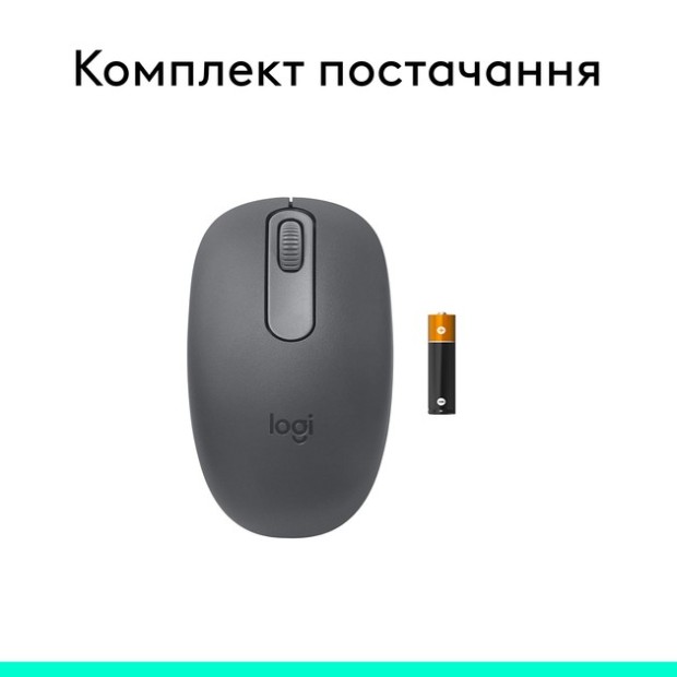 Мышь беспроводная Logitech M196 (Graphite)