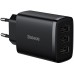 СЗУ-адаптер Baseus Compact 17W (3USB) (Чёрный) CCXJ020101