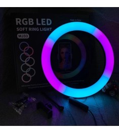 Набор для съемки LED-лампа MJ-33 RGB (33 cm) (Чёрный) Уценка (1 Категория)