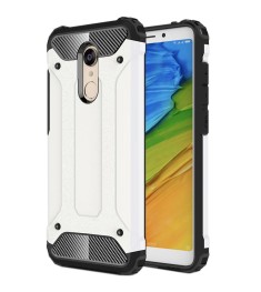 Чехол Armor Case Xiaomi Redmi 5 (белый)