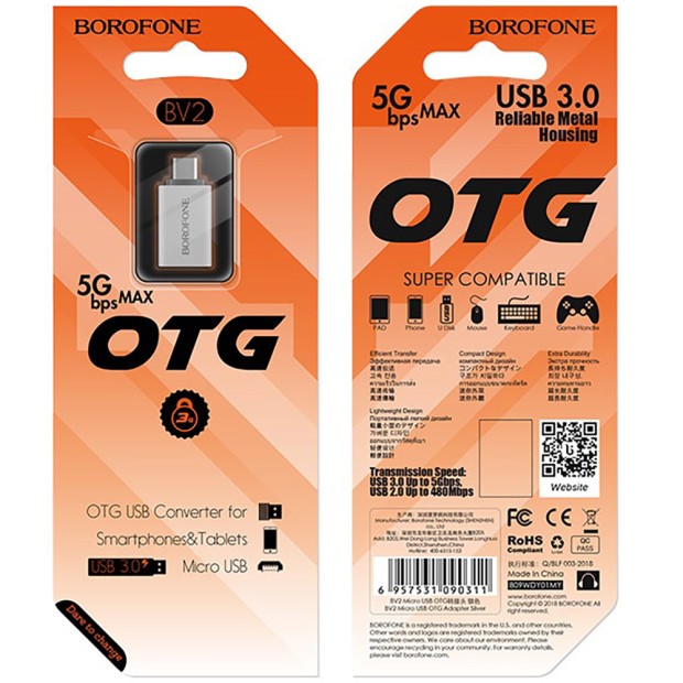 OTG-переходник Borofone BV2 (USB - MicroUSB)