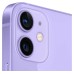 Мобильный телефон Apple iPhone 12 128Gb (Grade A) (Purple) 100% Б/У