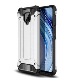 Чехол Armor Case Xiaomi Redmi Note 9 Pro / Note 9S (Серебряный)