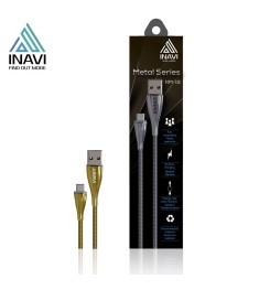 USB кабель Inavi Metal Series NM-16 (MicroUSB) (Золотой)