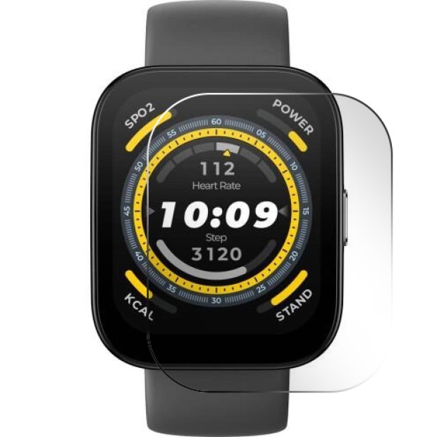 Защитное стекло 5D Amazfit Bip 5 Black