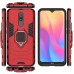 Бронь-чохол Ring Armor Case Xiaomi Redmi 8 (Червоний)