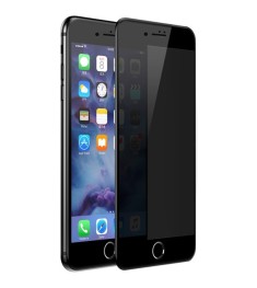 Защитное стекло антишпион для Apple iPhone 6 / 6s Black