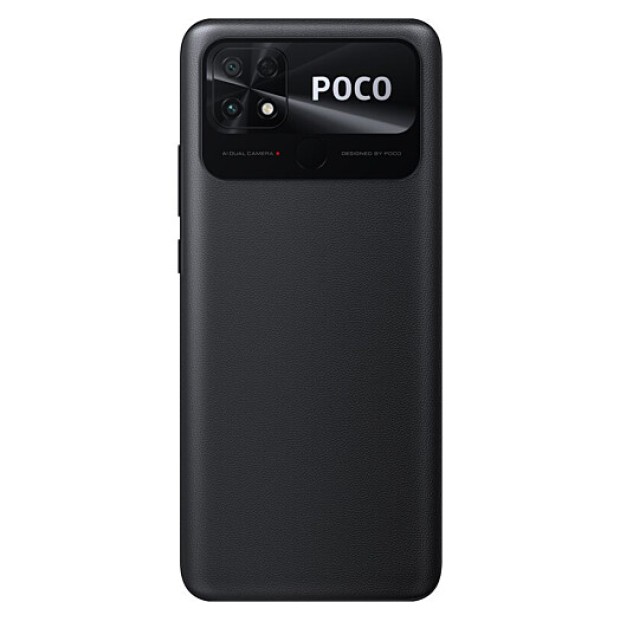 Мобильный телефон Xiaomi Poco C40 3/32Gb Int (Black)