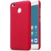 Чехол Nillkin Frosted Shield Xiaomi Redmi 4a (красный)