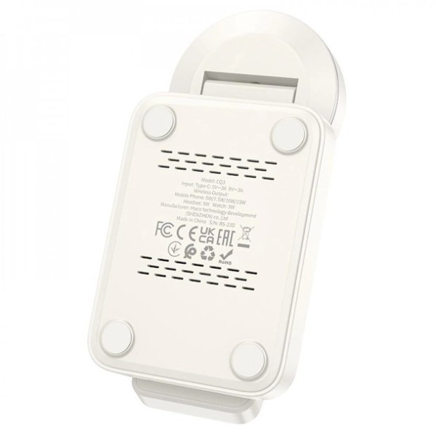 Беспроводное зарядное устройство Hoco CQ3 3in1 (Creamy White)