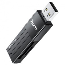Переходник SD-Адаптер Card Reader Hoco HB20 USB3.0 2in1 (Чёрный) (Уценка) (1 Категория)