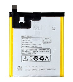 Аккумулятор для Lenovo S850 (BL-220) АКБ