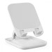 Держатель для планшета Baseus Seashell Series (White) B10451500211-00