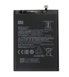 Аккумулятор Xiaomi Redmi 8 / Redmi 8A (BN51) АКБ