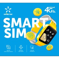 Стартовый пакет Kyivstar "Smart-Sim"