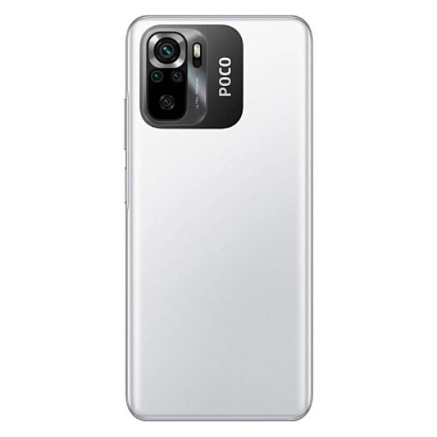 Мобильный телефон Xiaomi Poco M5S 4/128Gb Int (White)