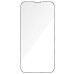 Защитное стекло 5D Blueo / Welement HD для Apple iPhone 15 Plus Black