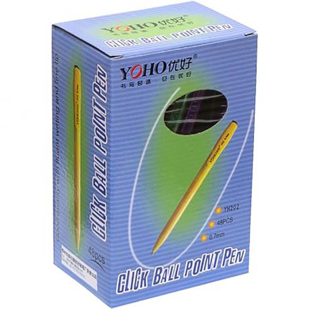 Ручка шариковая Duoyi 202 (Синяя)