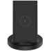 Бездротове зарядний пристрій Xiaomi Mi Wireless Stand 20W (WPC02ZM / GDS4145GL)