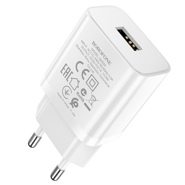 СЗУ-адаптер USB Borofone BA52A 2.1A (Белый)