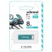 USB 2.0 флеш-накопитель Wibrand Chameleon 8Gb