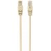 Патч-корд Cablexpert PP6U-2M Cat.6 (2m) (Серый) Патч-корд Cablexpert PP6U-2M Cat.6 (2m) (Серый)
