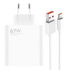 СЗУ-адаптер Xiaomi GaN 67W (1USB) + кабель Type-C (Белый)