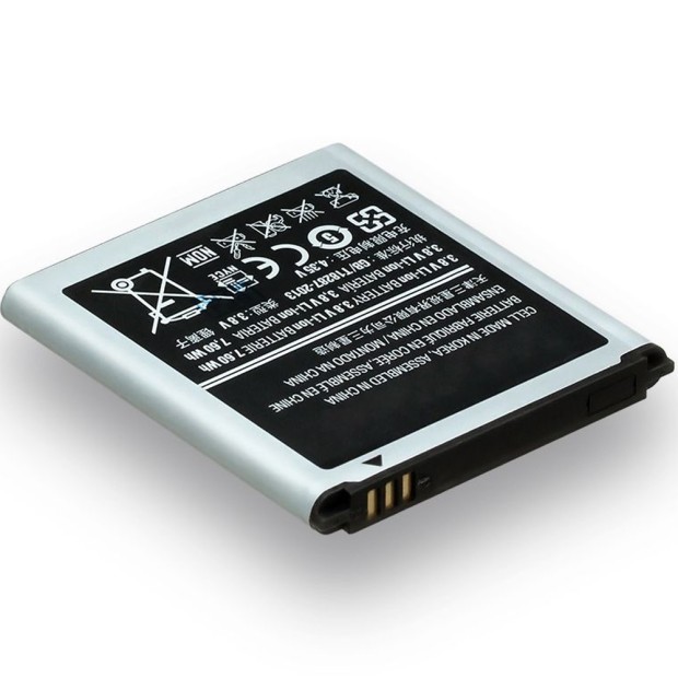 Аккумулятор для Samsung i8552 / i8550 / G355 АКБ