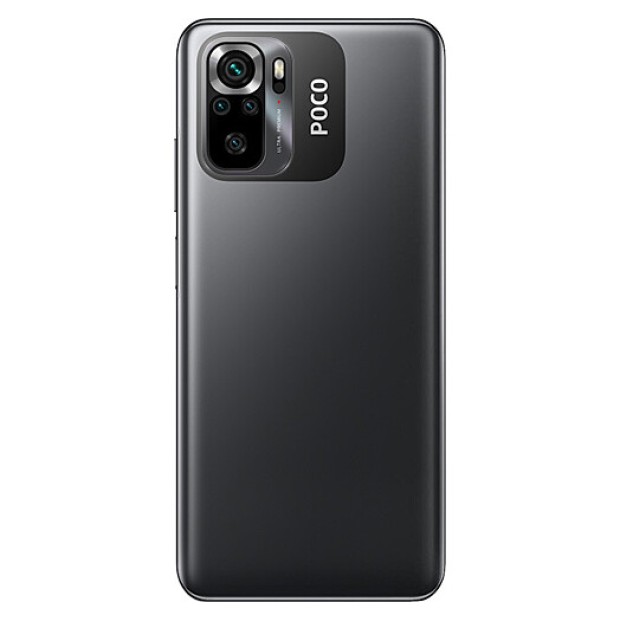 Мобильный телефон Xiaomi Poco M5S 4/128Gb Int (Grey)