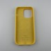 Чехол Silicone Case with MagSafe Apple iPhone 14 Pro (Sunglow)