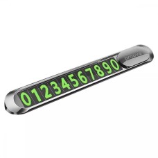 Парковочная визитка Proove Parking Number Plate Metal Lock (Dark Gray)