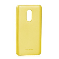 Силиконовый чехол Molan Shining Xiaomi Redmi 5 Plus (Жёлтый)