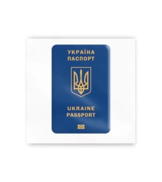 3D-стикер "Паспорт Українця"