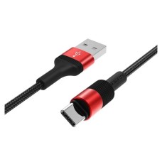USB-кабель Borofone BX21 (MicroUSB) (Красный)