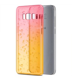 Силикон Rain Gradient Samsung Galaxy S8 (Розово-желтый)