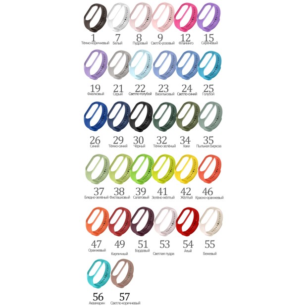Ремешок Original Design Xiaomi Mi Band 3 / Mi Band 4 (38) Фисташковый