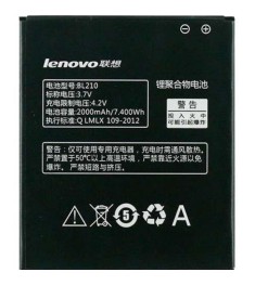 Аккумулятор Gelius Lenovo S820 S650 (BL-210) АКБ