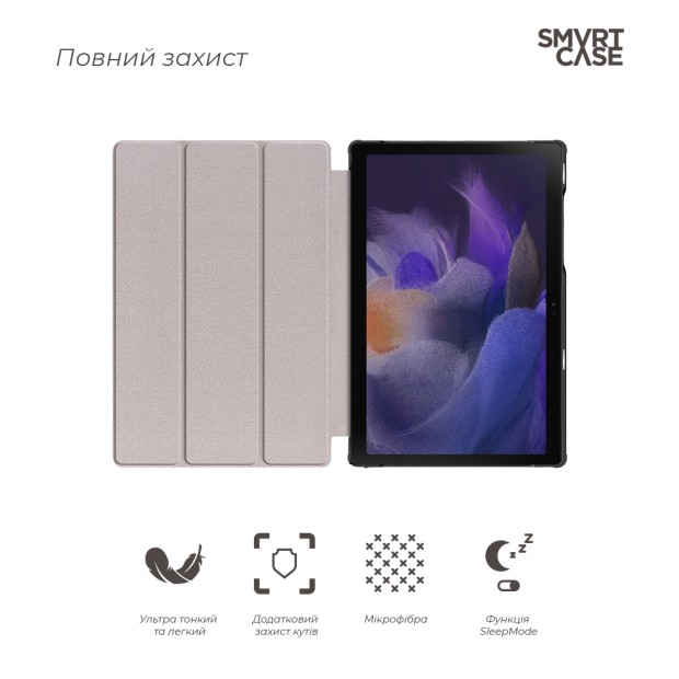 Чехол-книжка Smart Case Samsung Tab A7 T505 (Розовый)