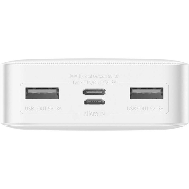 PowerBank Baseus Bipow Overseas 20000mAh 15W (PPBD050102) (White)