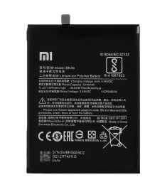 Аккумулятор Gelius Xiaomi Mi 6X / Mi A2 (BN36) АКБ
