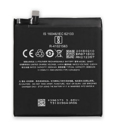 Аккумулятор Meizu 15 Lite (BA871) АКБ