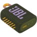 Портативная акустика JBL GO 3 (Green) JBLGO3GRN K Портативная акустика JBL GO 3 (Green) JBLGO3GRN K