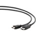 Кабель HDMI - DisplayPort 1.8m