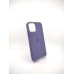 Чехол Silicone Case with MagSafe Apple iPhone 12 / 12 Pro (Amethyst)